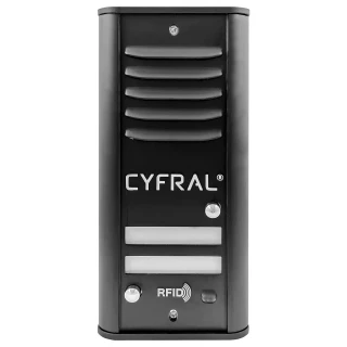 Panel analogowy CYFRAL 2-lokatorski COSMO R2 czarny