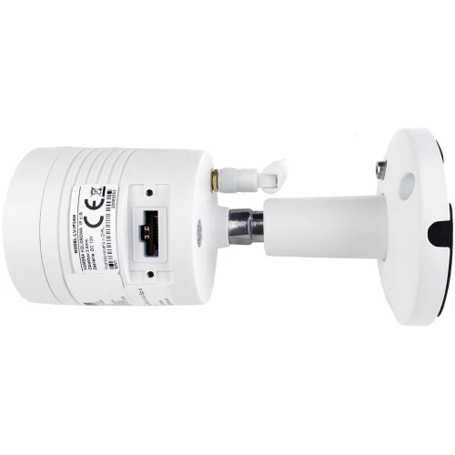 Bezprzewodowa kamera sieciowa IP LV-IP54W-II 5MPx WiFi Keeyo