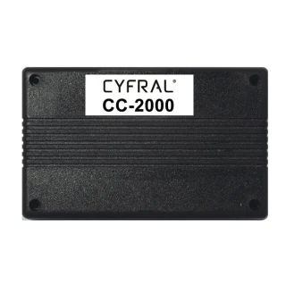 Elektronika CYFRAL CC-2000 cyfrowa