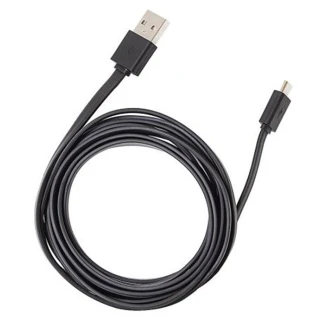 Kabel do programowania Ropam USB-USBmicro