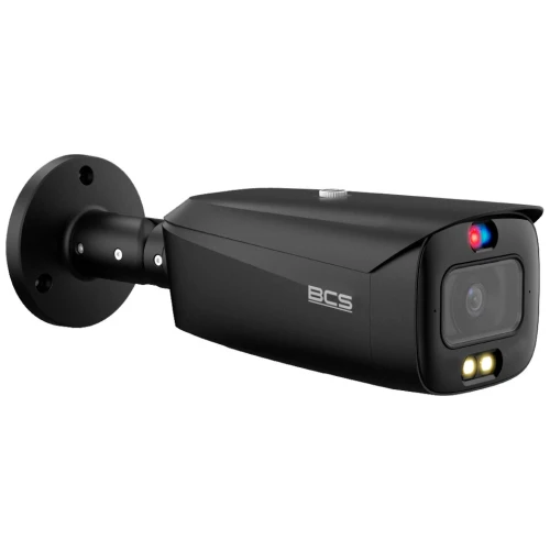 Kamera tubowa IP BCS-L-TIP55FCR3L3-AI1-G(2)