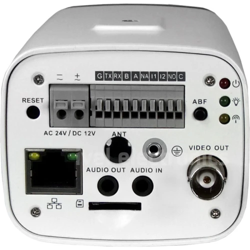 Kamera IP z audio kompaktowa BCS-BIP7401A-IV 4Mpx transmisja online streaming