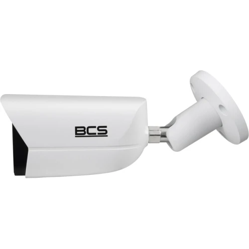 Kamera tubowa IP BCS-L-TIP25FSR5-AI2