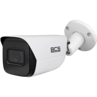 Kamera tubowa IP BCS-L-TIP25FSR5-AI2