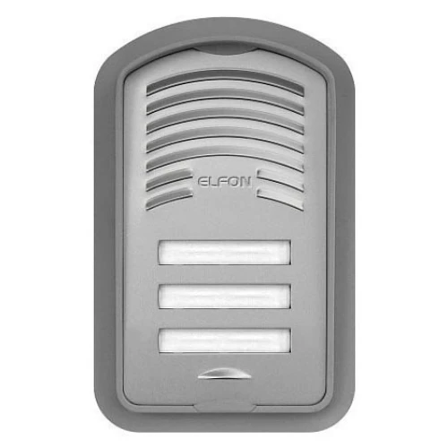 Na zdjęciu znajduje się srebrna kaseta domofonowa z trzema przyciskami i głośnikiem, umieszczona w szarej obudowie. Na górze widoczny jest napis "ELFON".