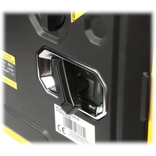 Inwerterowy agregat prądotwórczy Dynamo DY-2810/IS-B 2500W